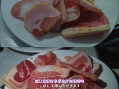 -大槐树烤肉馆