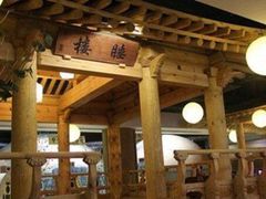 -纽斯桑拿会所(东绣路店)