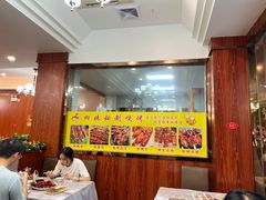 -四妹餐厅(玫瑰街店)