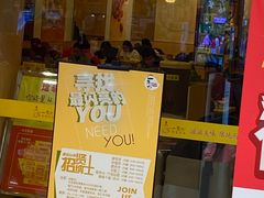 门面-一席地·本地鸡窝·杭帮鸡火锅(萧山银隆百货店)