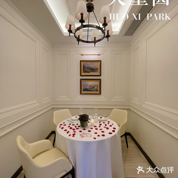 火璽园|深圳新晋新派精致粤菜餐厅