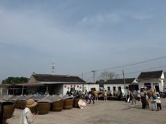 -苏州市吴中区光福窑上花果蜜饯厂