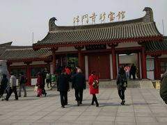-法门文化景区