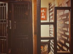 -大唐人家·热气羊肉(大华店)