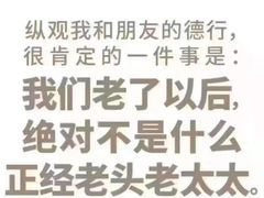 -素心小筑(后沙裕镇店)