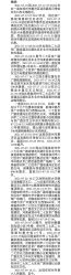 -凡碧诗毛孔清洁收细