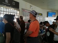 -武汉关码头(轮渡站)