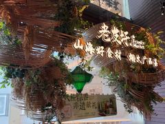 -桂小厨广西菜(万象城店)