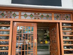 -民信老铺(华盖路店)