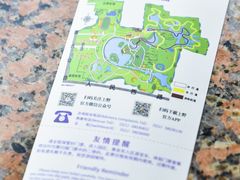 -上海野生动物园