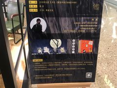-方所(华润万象城店)