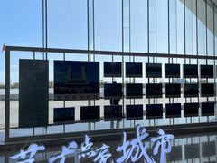 -哈尔滨大剧院