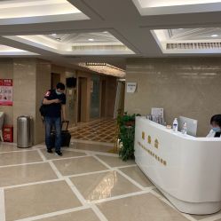 点击看大图 -南京康美美容医院·旗舰店