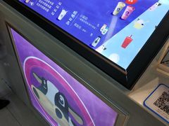 -一只酸奶牛(宝塔区万达店)