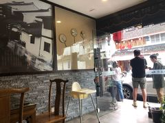 大堂-御面斋精品面馆