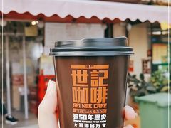 -世记咖啡(氹仔外卖店)