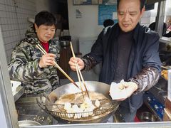 -越香王老汉臭豆腐