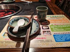 -海底诱惑(中骏世界城店)