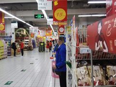 -大润发(张江店)