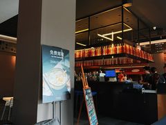 -苏州观前平江CitiGO欢阁酒店