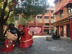 -老通城豆皮大王(吉庆街店)