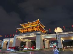 -绍兴书圣故里景区