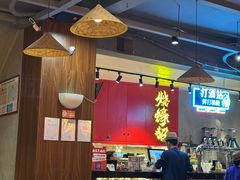 -烧蠔帮·湛江生蚝(工农店)