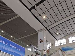 -岳阳东站