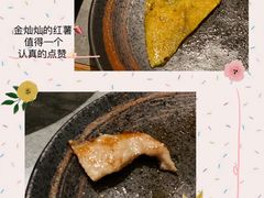 -厚贞日式烤肉(龙之梦店)