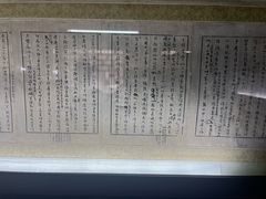 -沈从文故居