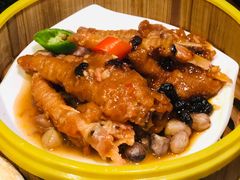 紫金蒸凤爪-老广酒楼(樱花店)