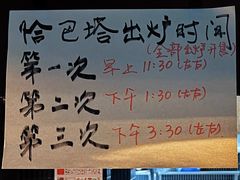 -mbd(华山路店)