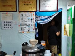 -陆长玖古法猪脚饭(玄风桥店)