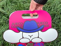 -爵渴咖啡(交大凯德广场店)