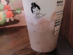 绿豆芋泥-九秋茶铺(三里屯店)