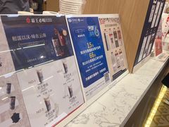 -霸王茶姬(南强街店)