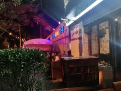 -冰城小镇音乐串吧·聚会餐厅(百子湾店)