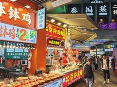 -东门町美食街