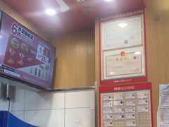 -塔斯汀中国汉堡(白云京溪地铁站店)
