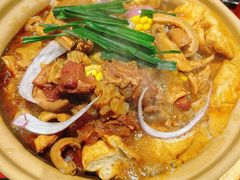 -沙胆彪炭炉牛杂煲(上海日月光广场店)