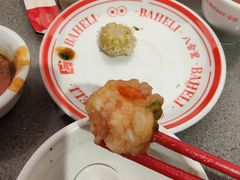 -八合里潮汕鲜牛肉火锅(广州五羊邨店)