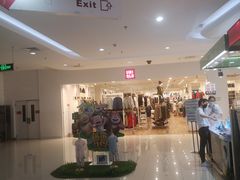 -首开福茂购物中心(宋家庄店)