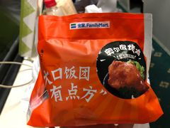 -全家便利店(法华寺街店)