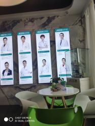 -比华利美容医院