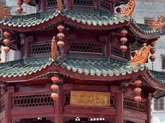 -汕头市小公园