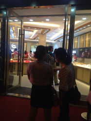 iphone_upload_pic-中国黄金(塘桥店)