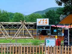 -日光山谷营地乐园