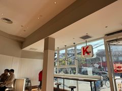 -肯德基(洛川店)