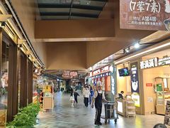 -砂之船奥莱(南京江宁店)