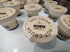 -HOT CRUSH趁热集合·现烤面包(环球港店)